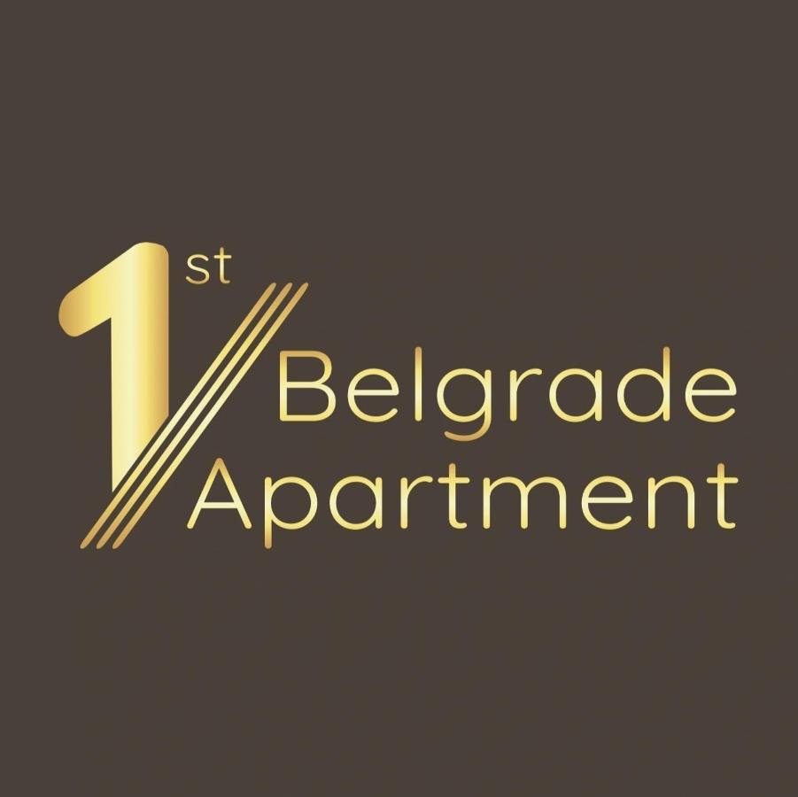 1St Belgrade Apartment Exterior photo